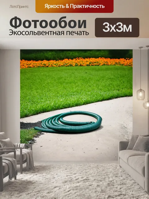 Фотообои в минималистском стиле