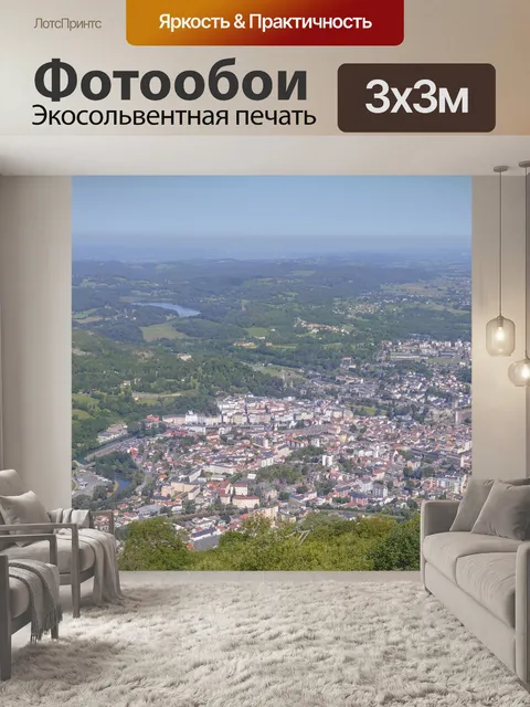 Фотообои Деревня