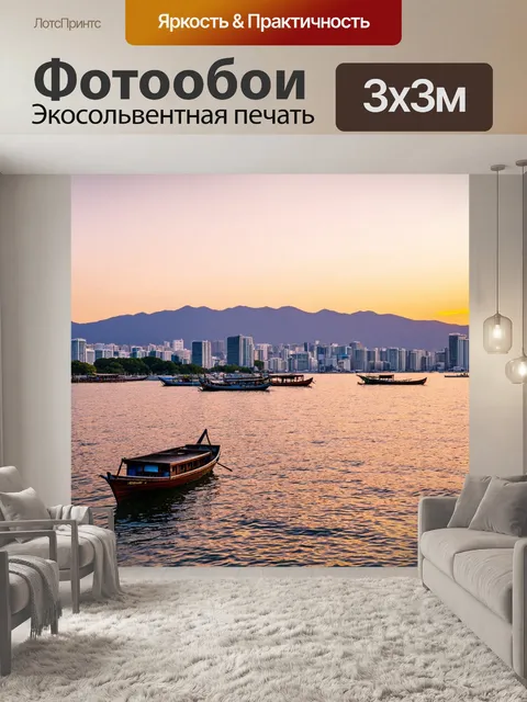 Фотообои япония, побережье осаки с классическими японскими лодками, спокойное море и горы вдали на заходе солнца