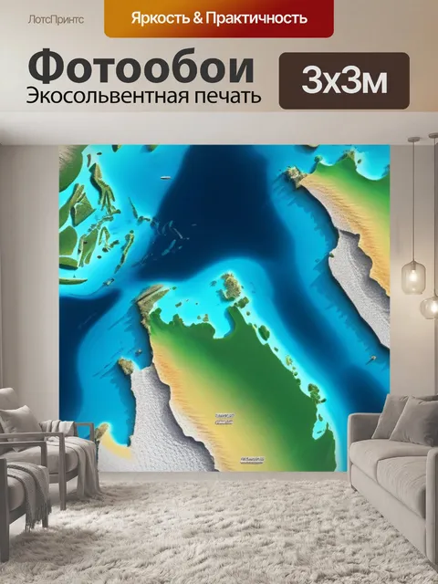 Фотообои карта океанских блюд