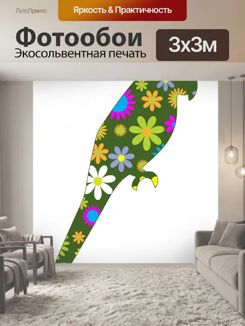 Фотообои Фанки ретро цветочные птицы