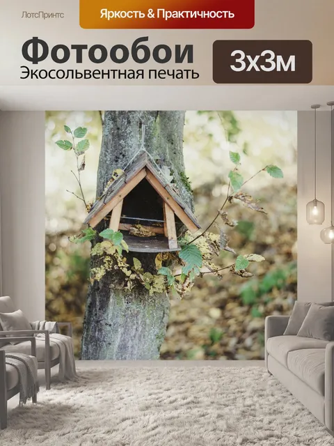 Фотообои Птица избы