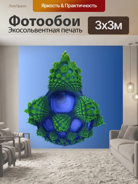Фотообои зеленая форма