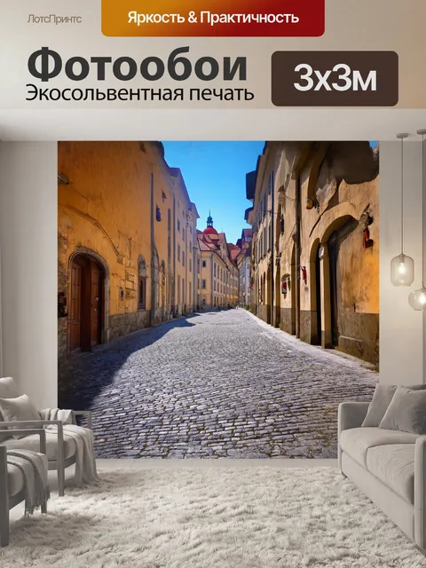 Фотообои тонкие узоры мэрцишоров