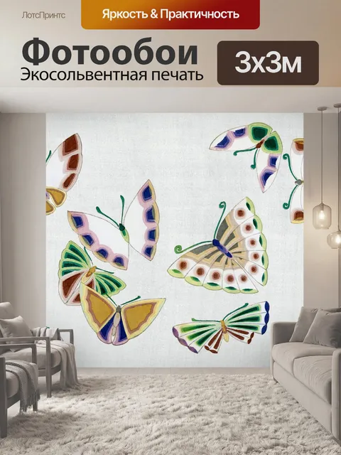 Фотообои японская живопись бабочек