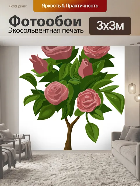 Фотообои Роза