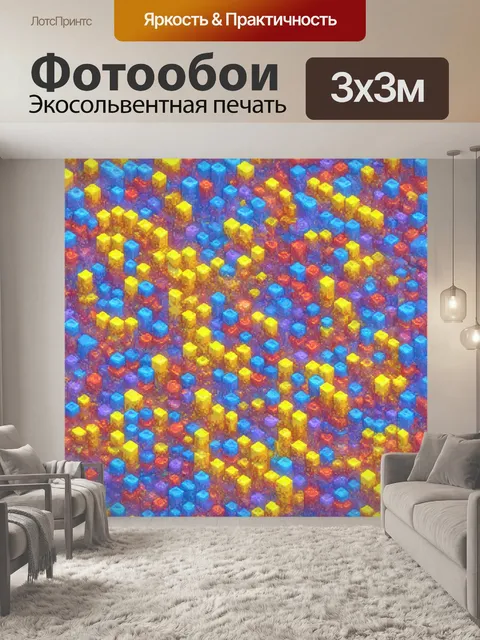 Фотообои абстракция в стиле изометрическая аниме, использующие яркие и насыщенные цвета для передачи характера и эмоций