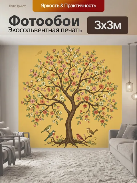 Фотообои Цветущее дерево с птицами