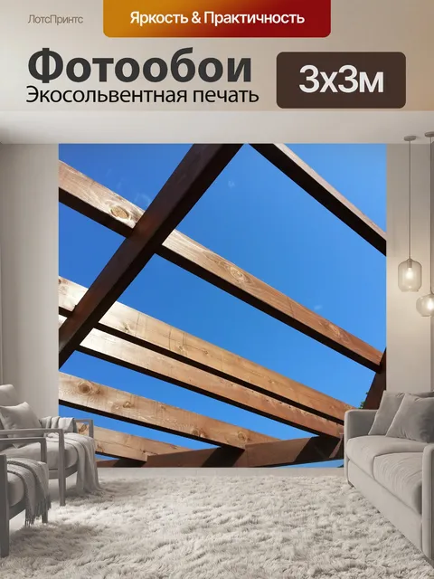 Фотообои Дерево Структура