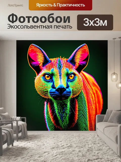 Фотообои животные в стиле абстракции, захватывающие дух комбинацией живых текстур и витиеватых линий