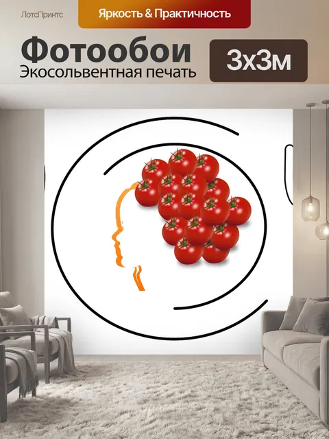 Фотообои Векторный дизайн еда