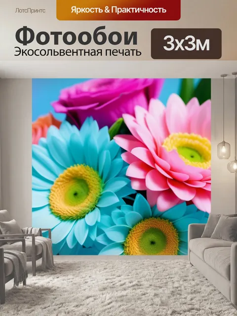 Фотообои букет в пастельных тонах