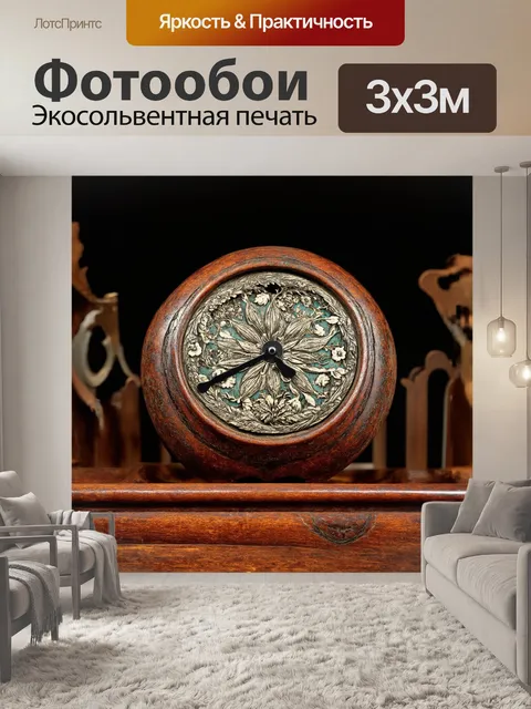 Фотообои центральный объект — старинный гусли, покрытые тонкой патиной времени, в стиле старинной гравюры