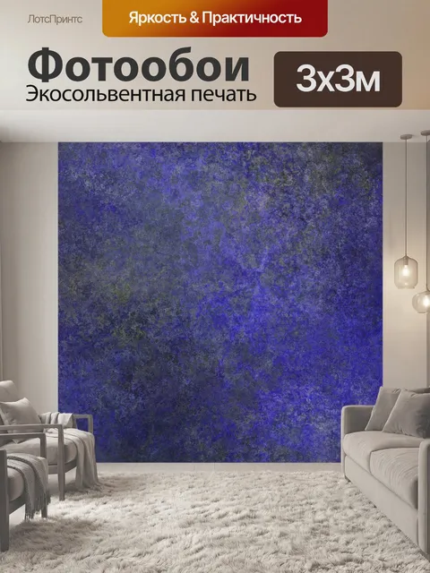 Фотообои Стена кирпичная стена текстура гранж