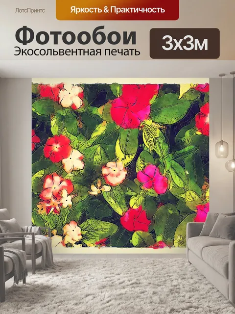 Фотообои Розово-красные цветы Impatiens