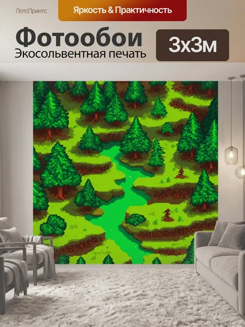 Фотообои зеленые в стиле флэт, стилизованная карта леса, карты сокровищ