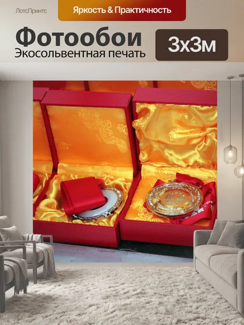 Фотообои Медали