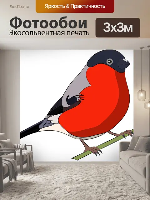 Фотообои Птицы