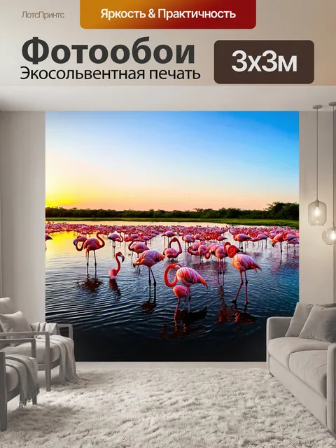 Фотообои вид большого нерестового пруда, где множество фламинго собираются для общения и размножения