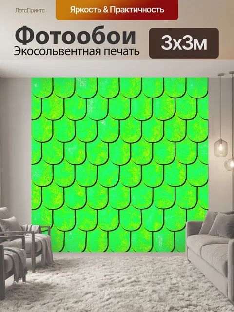 Фотообои собор крыша