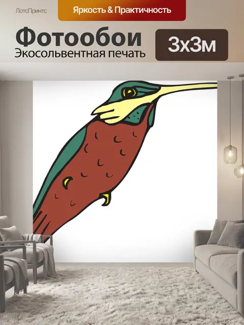 Фотообои Колибри