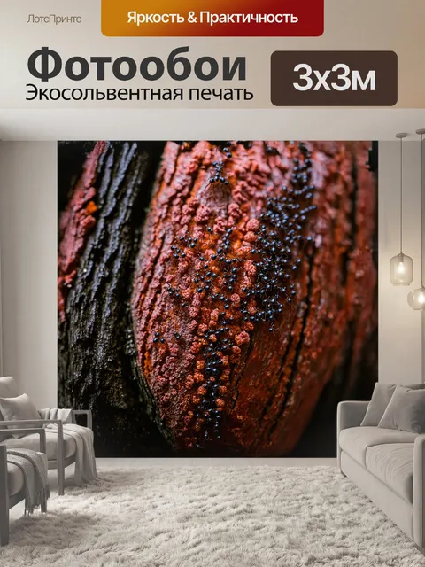 Фотообои муравьи, путешествующие по красному, покрытому лишайником стволу древнего чёрного дерева, запечатлённые в…