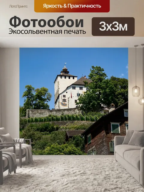 Фотообои Строительство