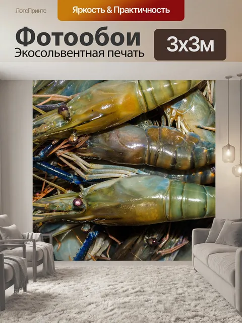 Фотообои Свежие приготовленные креветки фон мореп