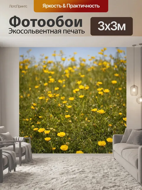 Фотообои природа в стиле акварель, depicting serene cherry blossoms in full bloom against a clear blue sky