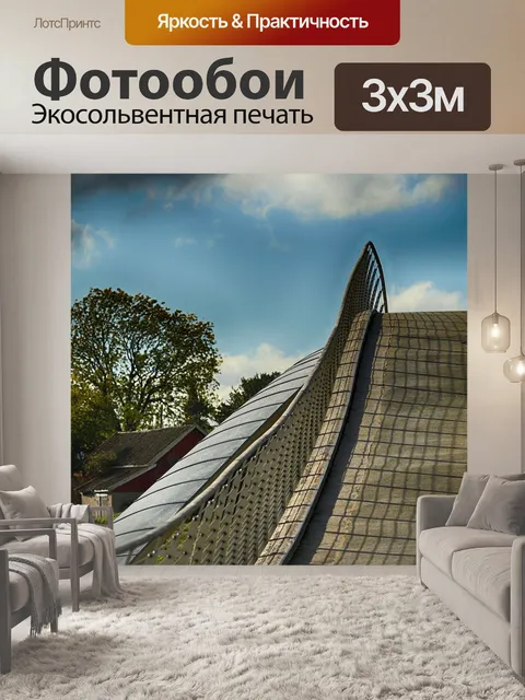 Фотообои Мост
