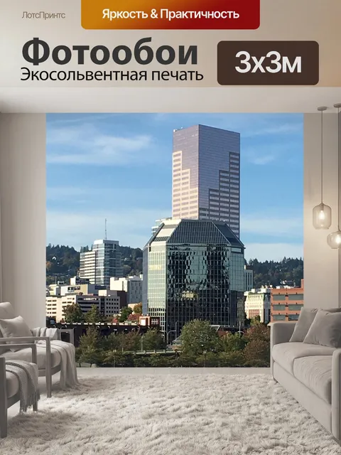 Фотообои Большой розовый