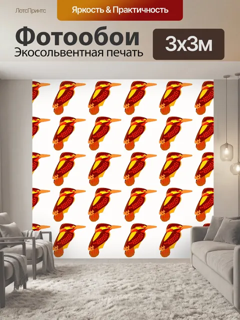 Фотообои птица