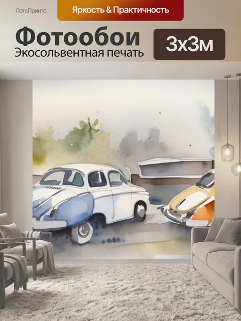 Фотообои дерево что означает