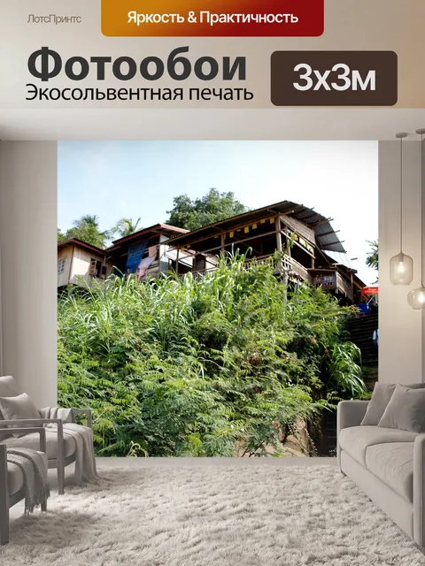 Фотообои Водопады Конпапенг, Лаос