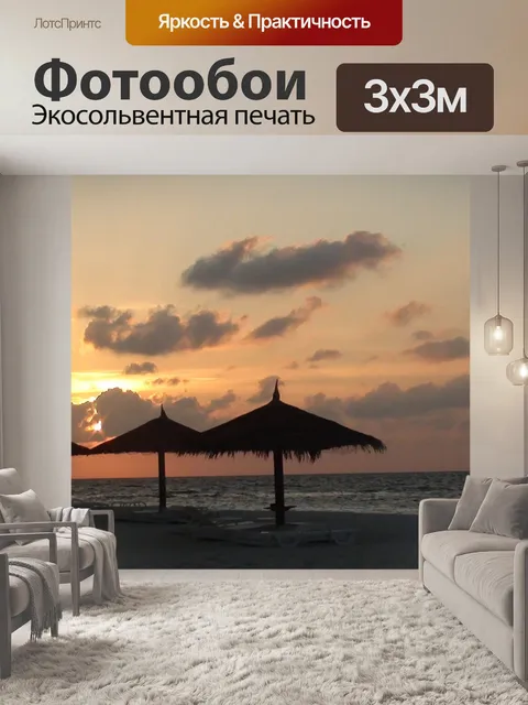 Фотообои Лошадь поколения