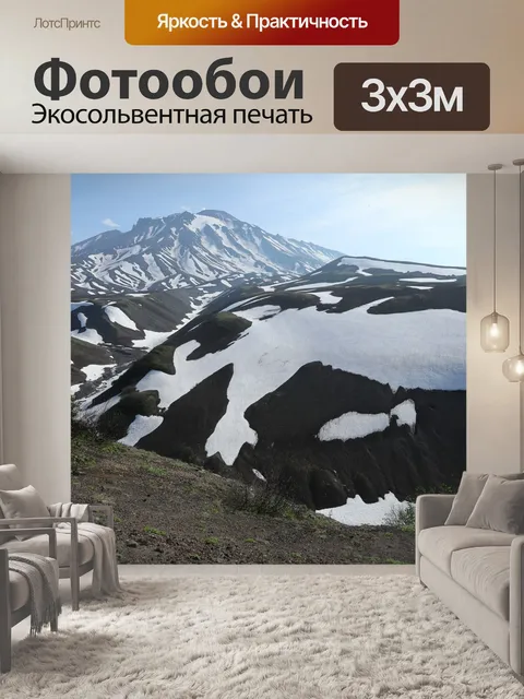 Фотообои Снег