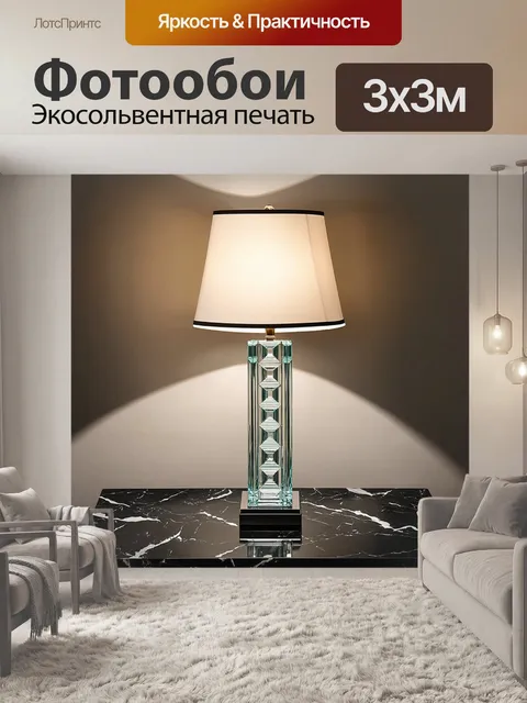 Фотообои на столе из черного мрамора