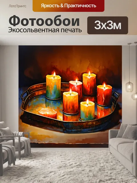 Фотообои винтаж с изображением антикварного оловянного подноса