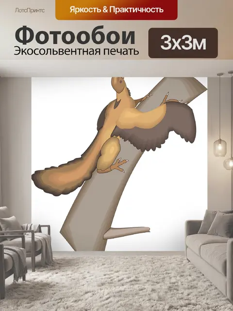 Фотообои Дерево