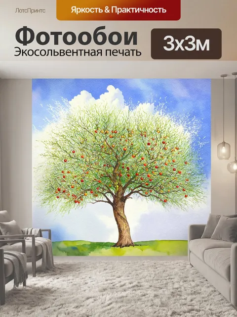 Фотообои дерево с плодовыми шарами, завуаленными ветвями, на фоне легкого облака