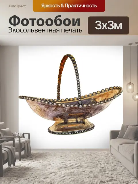 Фотообои Клипарт чаша винтажное искусство