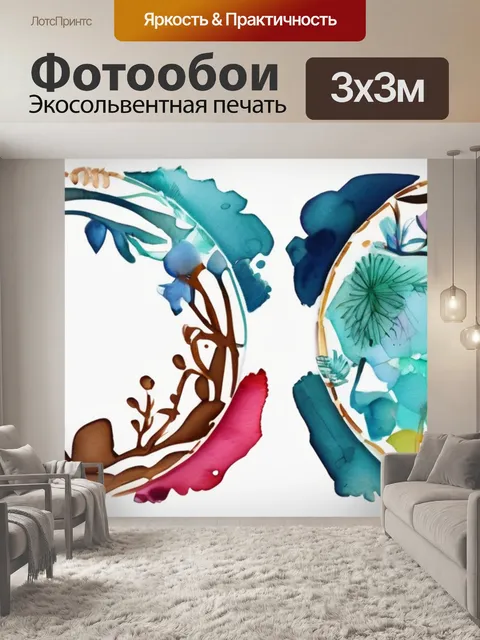 Фотообои как скрафтить
