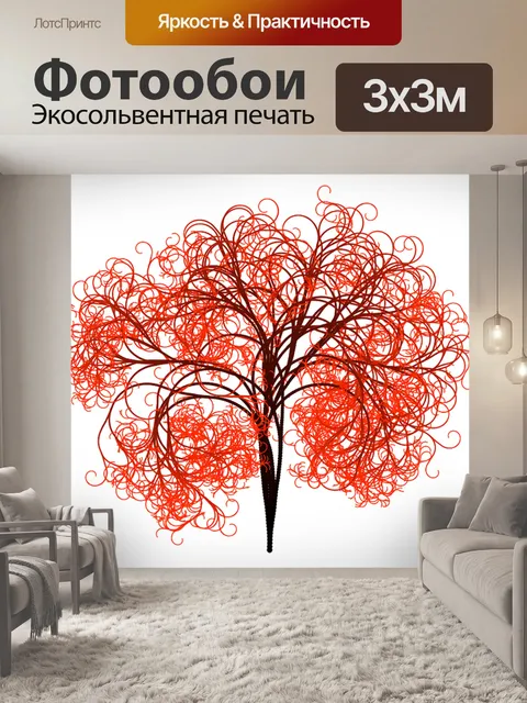 Фотообои Дерево
