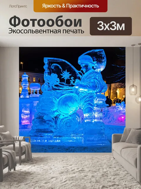 Фотообои россия сибирь, живописные ледяные скульптуры, которые оживают на фестивале льда, вечерняя атмосфера и огни