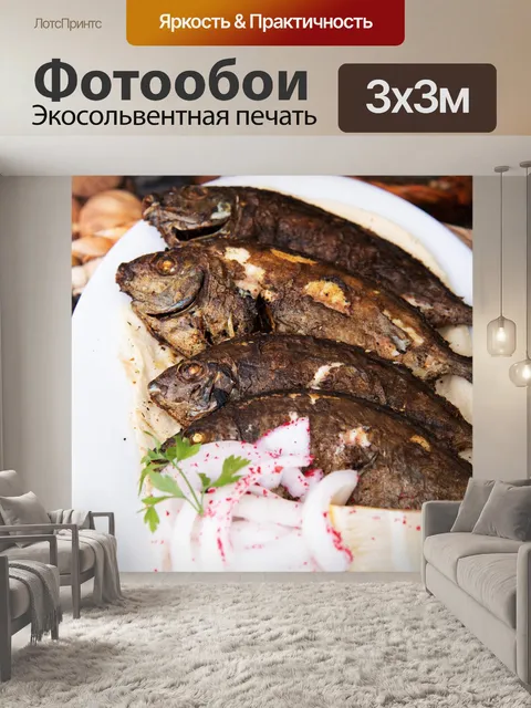 Фотообои Кролик