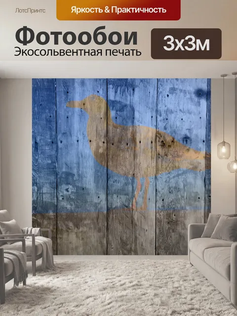 Фотообои Чайка на фоне дерева