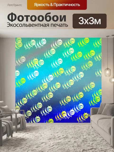 Фотообои Пчелы Обои
