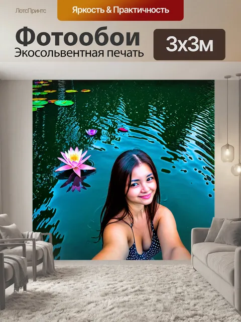 Фотообои селфи у пруда с лилиями и лепестками цветов, отражающимися в воде