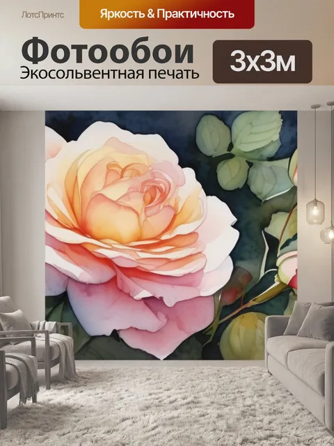 Фотообои розы в саду