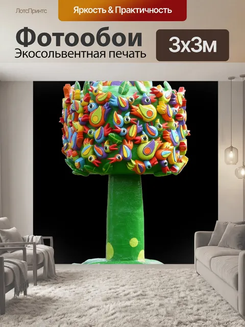 Фотообои Птица дерево